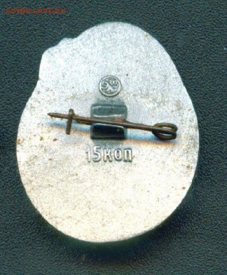 Куплю значки с клеймом ЭТК и ЭТПК - 3