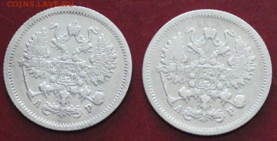 10 коп. - 1904, 1905. До 23.00.мск 25.06.18. - 10-0Ч.JPG