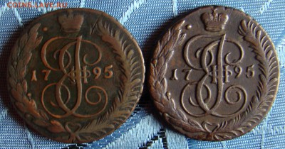 5 копеек 1795 АМ, вес 38,8г - DSC08464