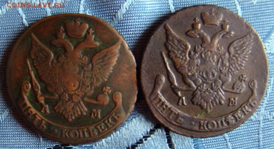 5 копеек 1795 АМ, вес 38,8г - DSC08465