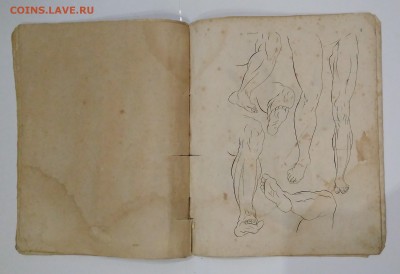 Руководство к рисовальному искусству . 1862 год. - IMG_20180623_211753