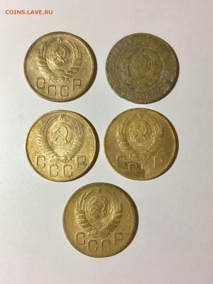 Дореформа СССР 3 копейки 10 шт. До 22:00 28.06.18 - 462417DB-1E3C-4FD4-9F61-C85C099C9017