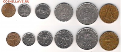 Малайзия 6 монет с 1 рубля. До 28.06 в 22.10 - Малайзия 6 монет
