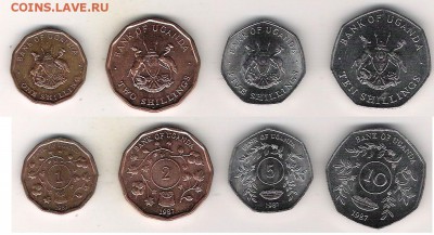 Уганда 4 монеты с 1 руб. До 28.06 в 22.10 - Уганда 4 монеты
