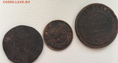 5 коп.1870, 1 коп 1893 + бонус коп. Петра до 28.06.2018г. - IMG_5324.JPG