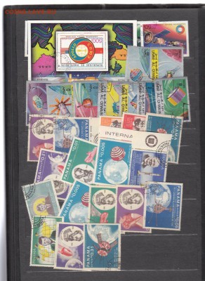 Кляссер для марок - 81а