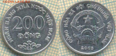 Вьетнам 200 донгов 2003 г., до 29.06.2018 г. 22.00 по Москве - Вьетнам 200 донг 2003  1476
