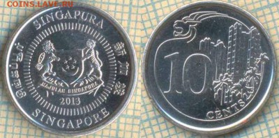 Сингапур 10 центов 2013 г., до 29.06.2018 г. 22.00 по Москве - Сингапур 10 центов 2013 1486