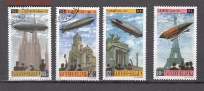 Болгария 2000 дирижабли - 4