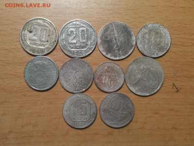 10 никеля до 1957 г ( 1 ) до 30 июня - 10 никеля 1 1