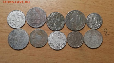 10 никеля до 1957 г ( 2 ) до 30 июня - 10 никеля 2 1