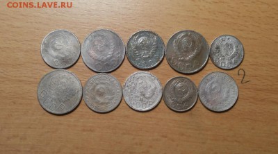 10 никеля до 1957 г ( 2 ) до 30 июня - 10 никеля 2 2