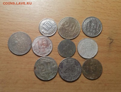 10 никеля до 1957 г ( 3 ) до 30 июня - 10 никеля 3 1
