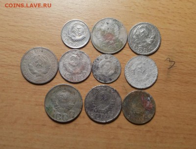 10 никеля до 1957 г ( 3 ) до 30 июня - 10 никеля 3 2