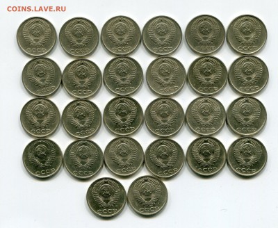 10 копеек (1961÷91гг.) до 25-06-2018 год - img778