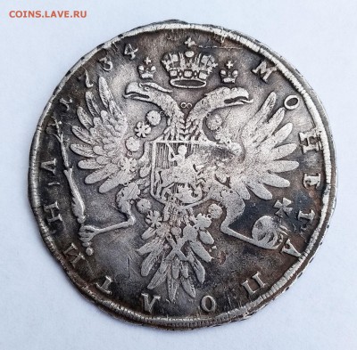 Полтина 1734 Анны Иоановны, предпродажная оценка - zX-zagqwT3E