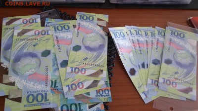 100 рублей Футбол по ФИКСУ, 20 штук - sU-XRR-1Hjg