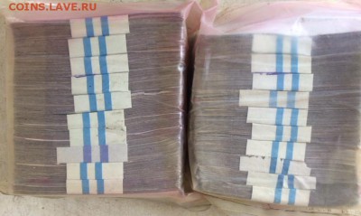 25 рублей образца 1961 года. 2000шт(кирпичи) до 28.06.18 - D2E65136-268C-4CB2-94BA-94D2EB7118CC