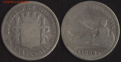 Испания 1 песета 1869 до 22:00мск 30.06.18 - Испания 1 песета 1869 -250