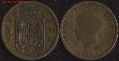 Румыния 5 леи 1930 Нeaton (Англия) до 22:00мск 30.06.18 - Румыния 5 леи 1930 Нeaton (Англия) -70