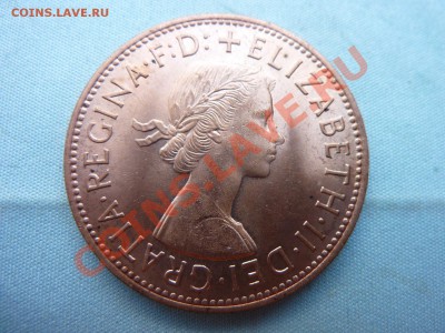 Британия 1 пенни 1967г. ШТЕМПЕЛЬНЫЙ БЛЕСК до 4.05.11 в 22-00 - MEMO0001.JPG