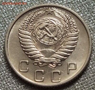 10 копеек 1956г аUNC - Изображение 049