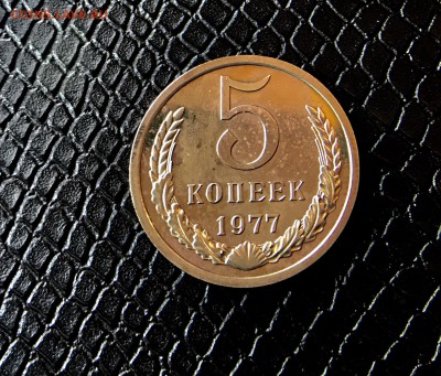 10 -15 Коп-1923-1925г  2 шт до 28.06.18 - F23F195A-8F73-47D3-96EF-CDF6D3CFB7A2