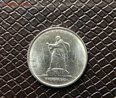 2010г СП 10-50Копеек-1₽-2₽-5₽-10₽ До 25.06.18 - 725E73C5-536E-4E97-AC4F-8428073503B4