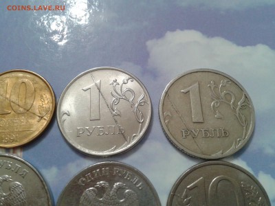 Расколы на разных монетах 10к. 1991г. 1р. 1997г.и.т.д 6 шт. - 2018-06-24 17.15.43