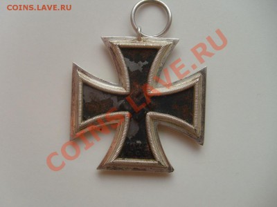 Поиогите оценить железный крест с документами. - S7303063.JPG