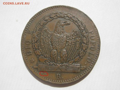 Ватикан. - IMG_2607_1.JPG