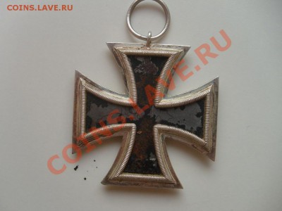 Поиогите оценить железный крест с документами. - S7303064.JPG