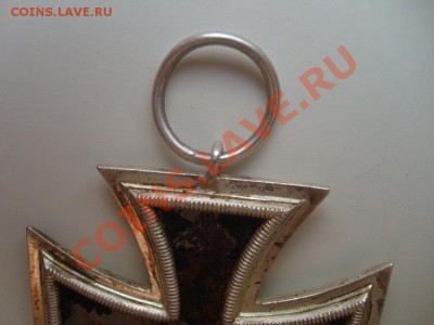 Поиогите оценить железный крест с документами. - S7303065.JPG