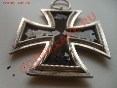 Поиогите оценить железный крест с документами. - S7303066.JPG