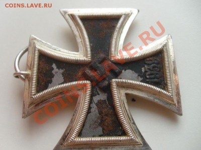 Поиогите оценить железный крест с документами. - S7303070.JPG