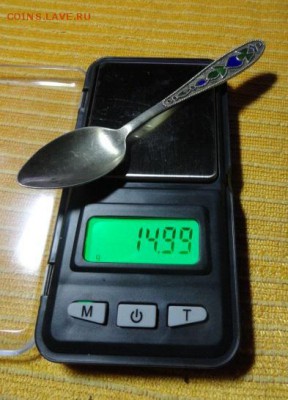 Ложечка 875 пр  с эмалью продажа - DSC01679.JPG