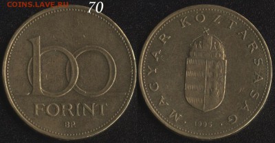 Венгрия 100 форинтов 1995 до 22:00мск 30.06.18 - Венгрия 100 форинтов 1995