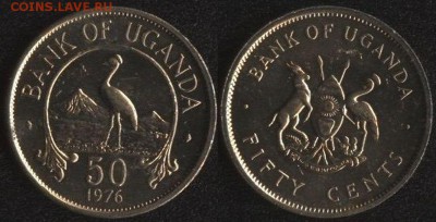 Уганда 50 центов 1976 до 22:00мск 30.06.18 - Уганда 50 центов 1976