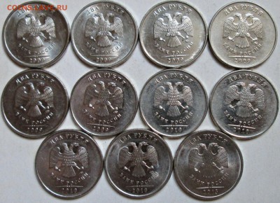 23 редких и нечастых разновидностей на 2руб 1997 - 2013г - новый коллаж (3)
