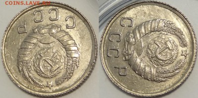 10 копеек 1943 штемпельные до 27.06.18 в 22.00 - 10 коп 1943 - 08.05.18 ав2