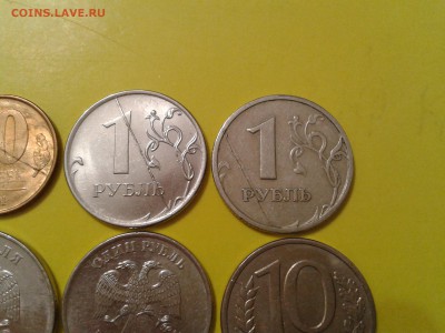 Расколы на разных монетах 10к. 1991г. 1р. 1997г.и.т.д 6 шт. - 2018-06-24 22.22.09