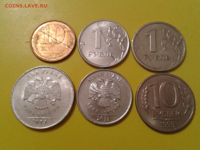 Расколы на разных монетах 10к. 1991г. 1р. 1997г.и.т.д 6 шт. - 2018-06-24 22.21.43