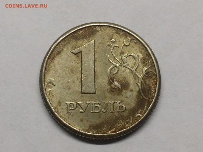 Рукоблуды и прочие повреждения монет вне мд - 20180624_202642