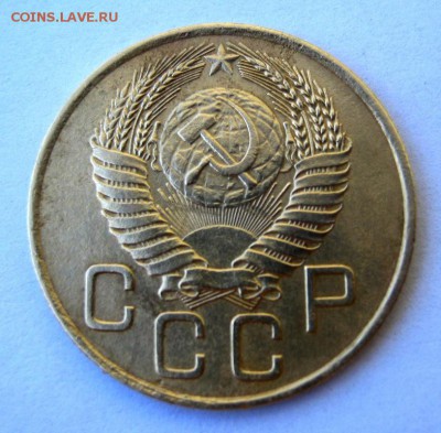 3 коп 1954 г. до 28.06 в 22-00 - IMG_1834.JPG