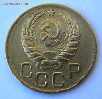 3 коп 1946 г. до 28.06 в 22-00 - IMG_1836.JPG