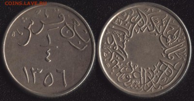 4 гирша 1937(1947) до 22:00мск 30.06.18 - Хиджаз и Неджд (Сауд.Аравия) 1-4 гирша 1937(1947)