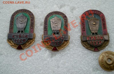 Хочу продать,свои знаки(и перейду собирать-фантики!)... - 2011-04-27_180807