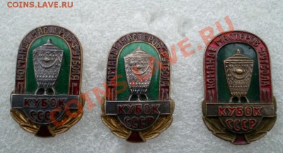 Хочу продать,свои знаки(и перейду собирать-фантики!)... - 2011-04-27_180651