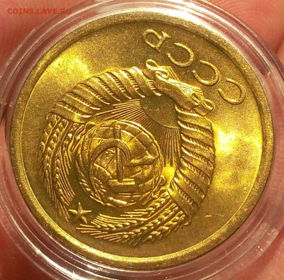 5 КОПЕЕК 1974г мешковой UNC - _20180624_203653.JPG