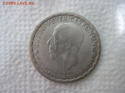 1 крона Швеция 1947 до 27.06.18 - IMG_9284.JPG